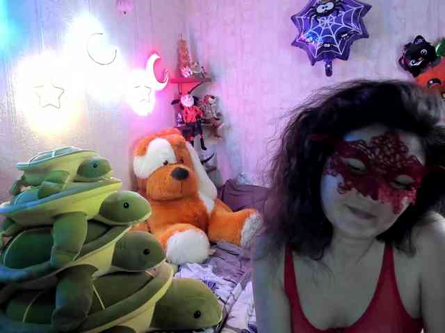 KatherineRich webcam