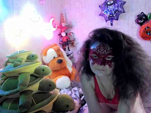 KatherineRich webcam