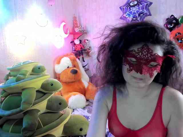 KatherineRich webcam