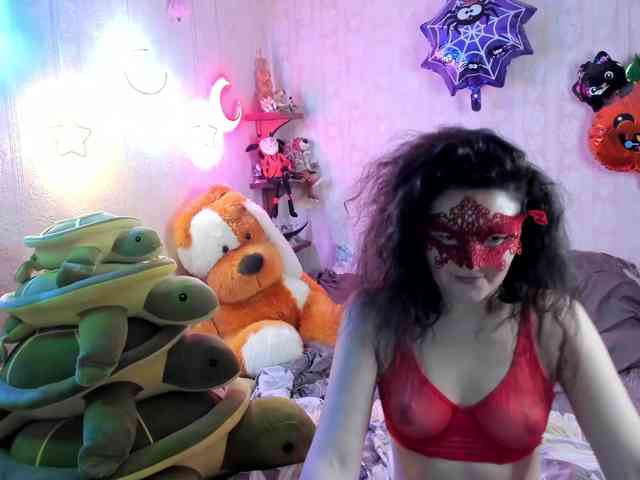 KatherineRich webcam