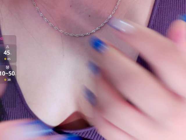 imeliza's BongaCams show and profile