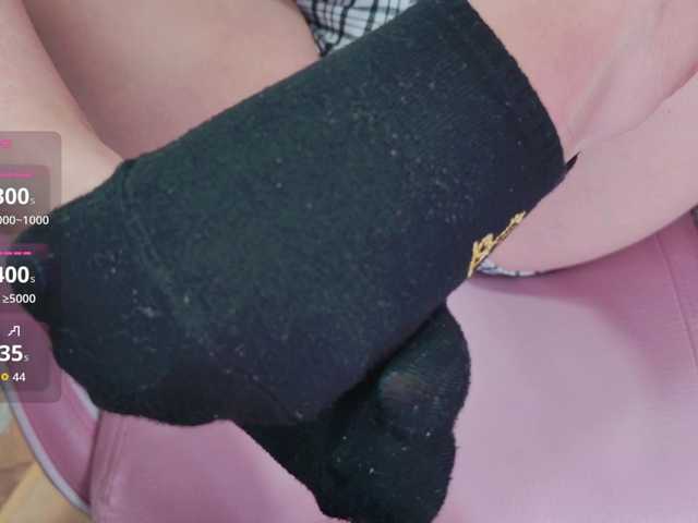 imeliza's BongaCams show and profile