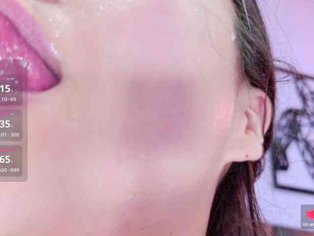 imeliza webcam