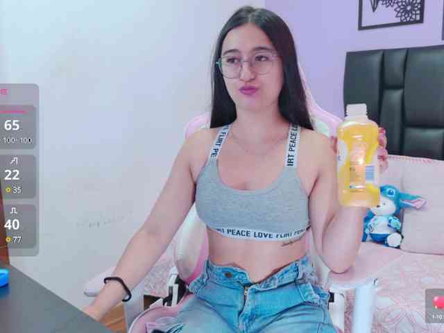 imeliza webcam