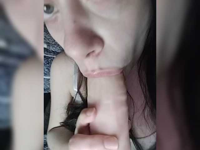 MilkaVay1's BongaCams show and profile