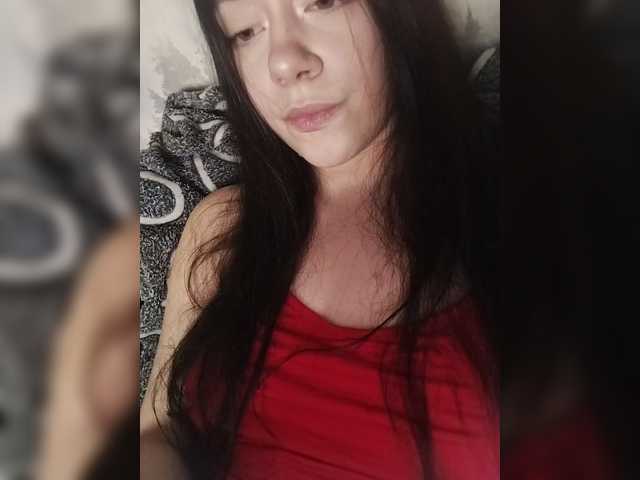 MilkaVay1's BongaCams show and profile