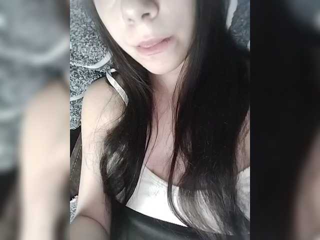 MilkaVay1's BongaCams show and profile