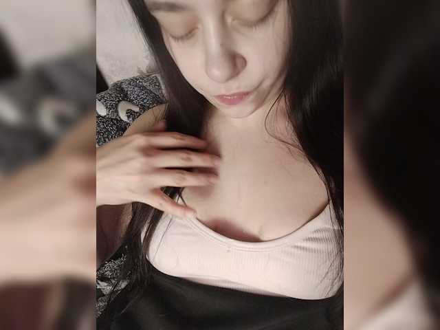 MilkaVay1's BongaCams show and profile