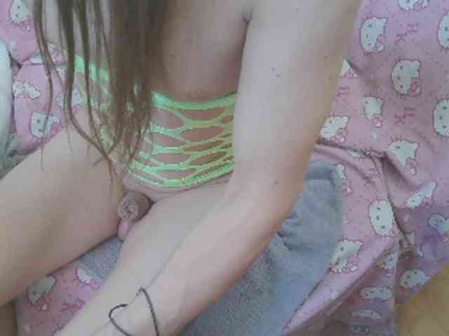 annitsx