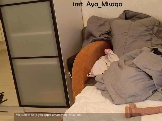 kisik258's BongaCams show and profile