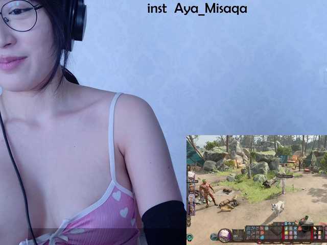 kisik258's BongaCams show and profile