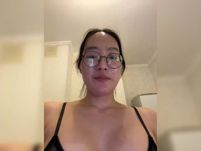 kisik258's BongaCams show and profile