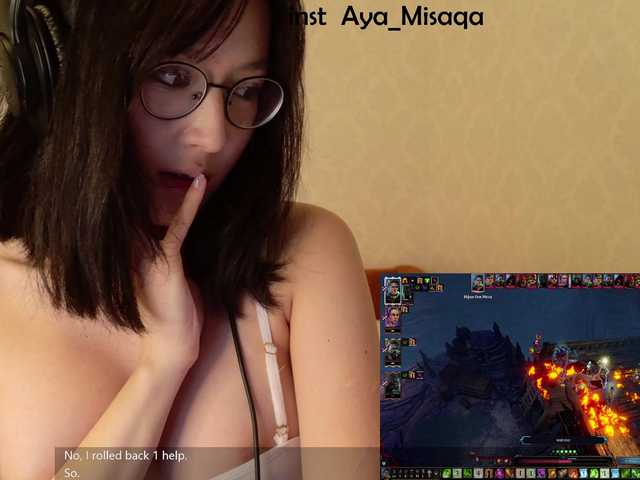 kisik258's BongaCams show and profile