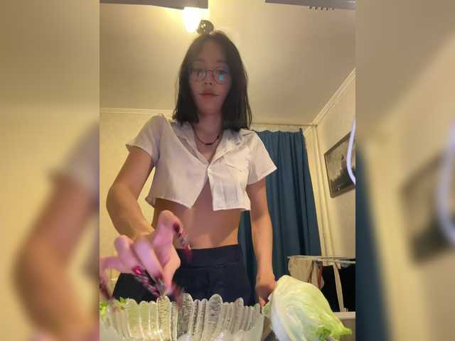 kisik258's BongaCams show and profile