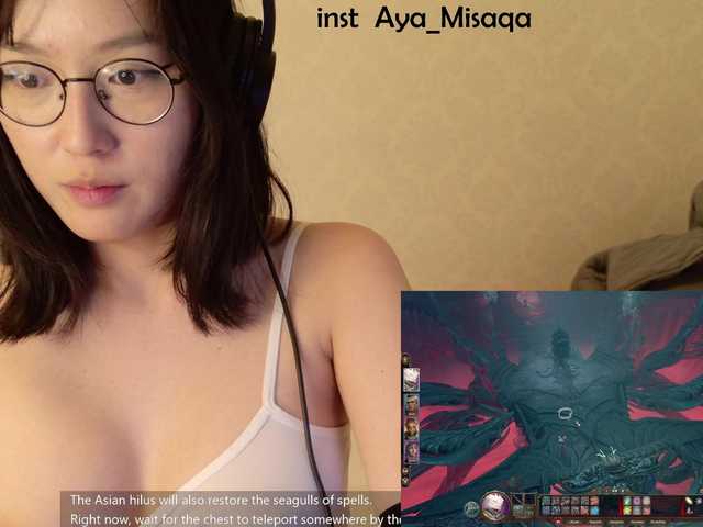 kisik258's BongaCams show and profile