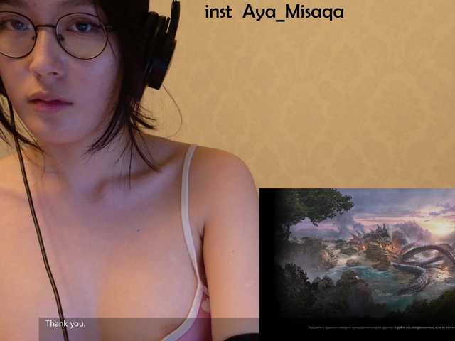 kisik258's BongaCams show and profile