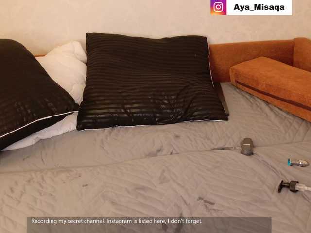 kisik258's BongaCams show and profile