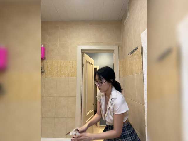 kisik258's BongaCams show and profile