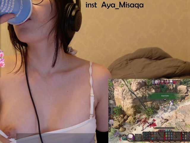 kisik258's BongaCams show and profile