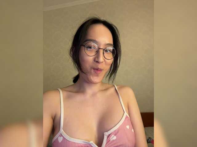 kisik258's BongaCams show and profile