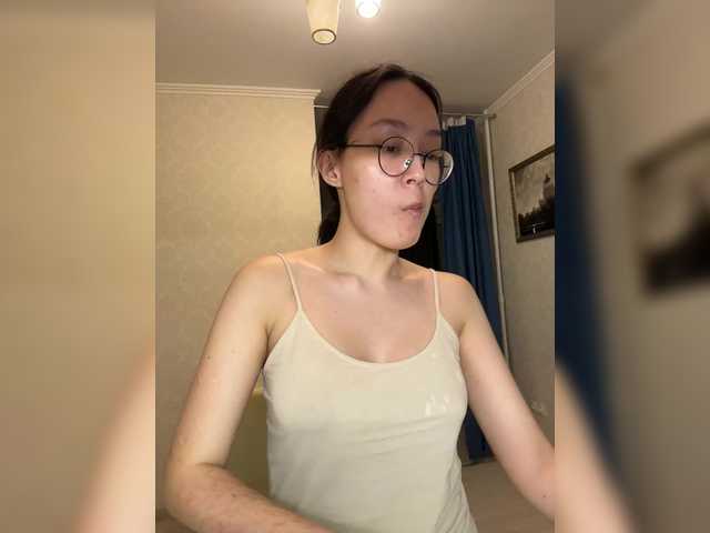 kisik258 from BongaCams is Freechat