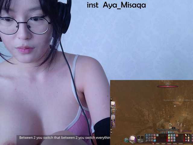 kisik258's BongaCams show and profile