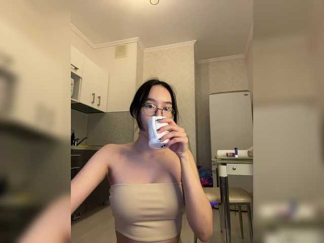 kisik258's BongaCams show and profile