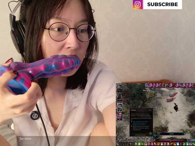 kisik258's BongaCams show and profile