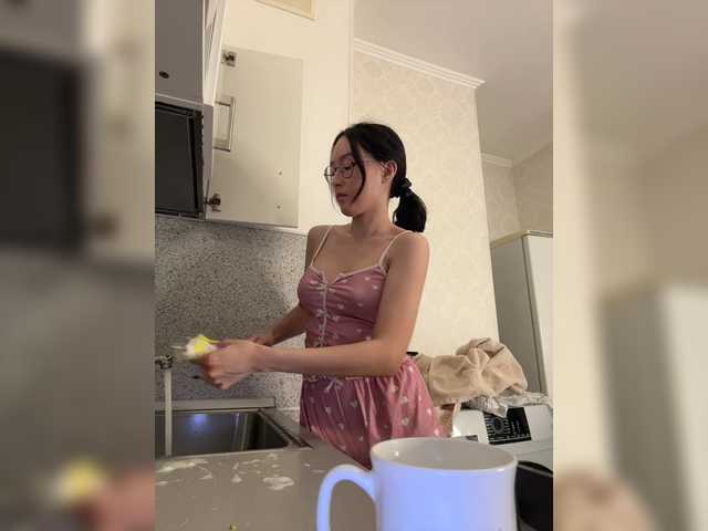 kisik258's BongaCams show and profile