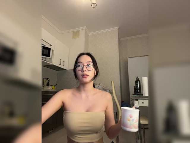 kisik258 from BongaCams is Freechat