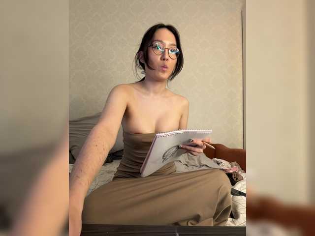 kisik258's BongaCams show and profile