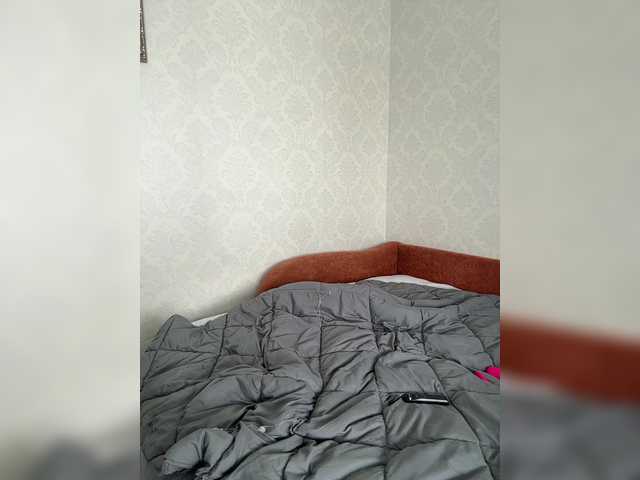 kisik258's BongaCams show and profile