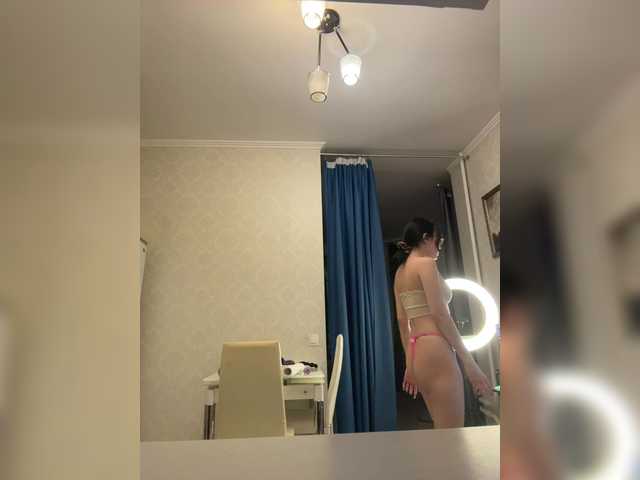 kisik258's BongaCams show and profile