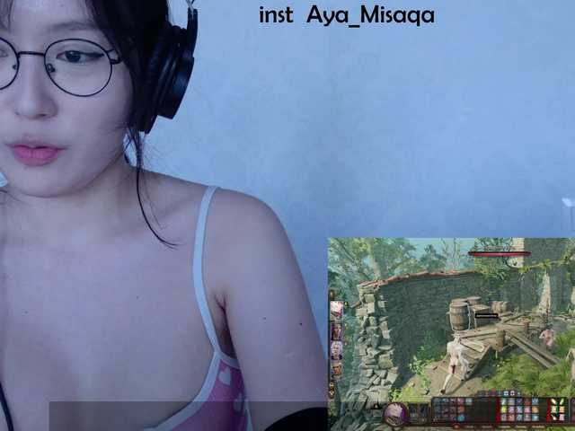 kisik258's BongaCams show and profile