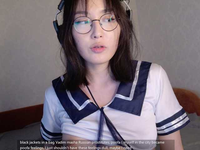 kisik258's BongaCams show and profile