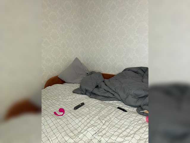 kisik258's BongaCams show and profile