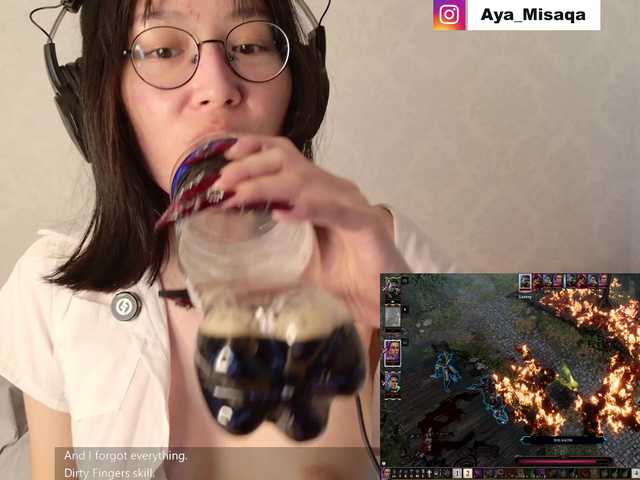 kisik258's BongaCams show and profile