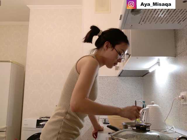 kisik258's BongaCams show and profile