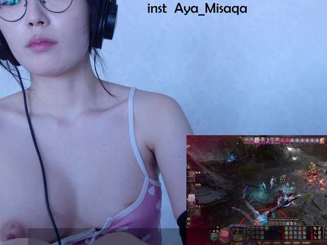 kisik258's BongaCams show and profile