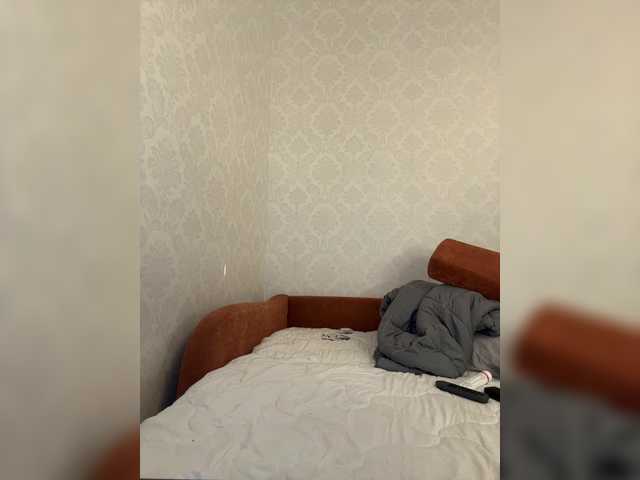 kisik258's BongaCams show and profile