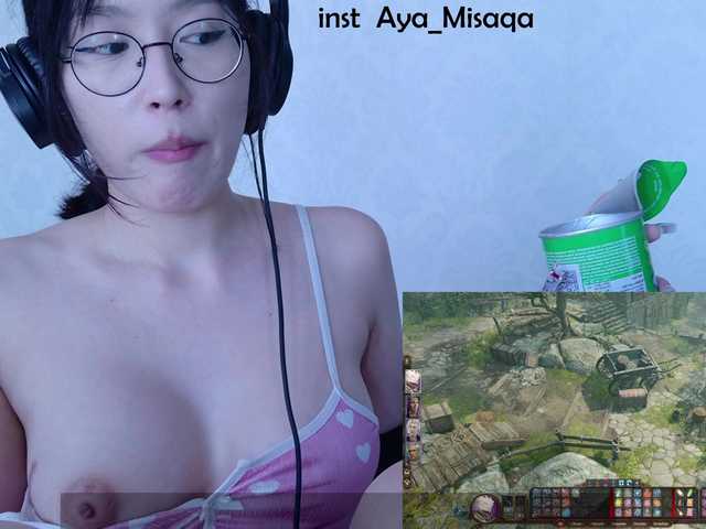 kisik258's BongaCams show and profile