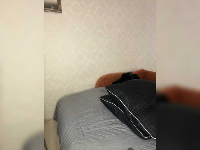 kisik258's BongaCams show and profile