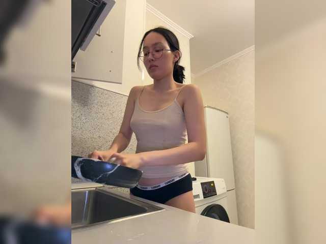 kisik258's BongaCams show and profile