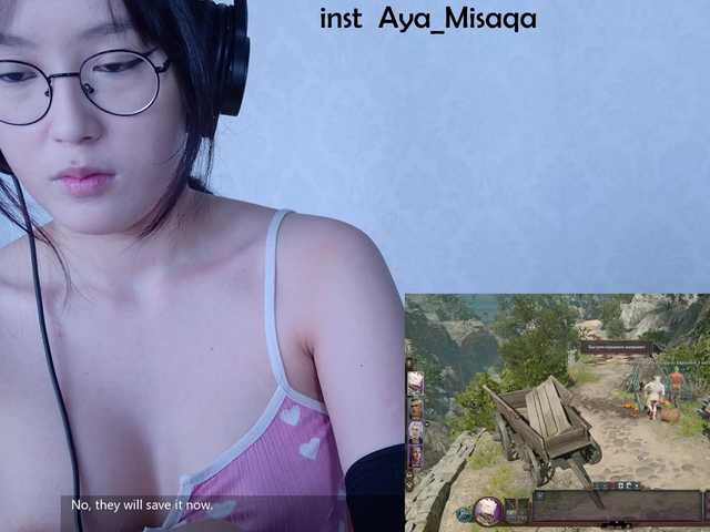 kisik258's BongaCams show and profile