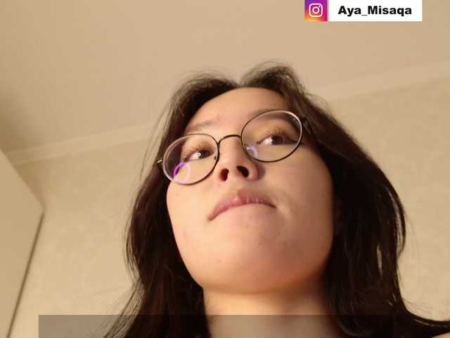 kisik258's BongaCams show and profile