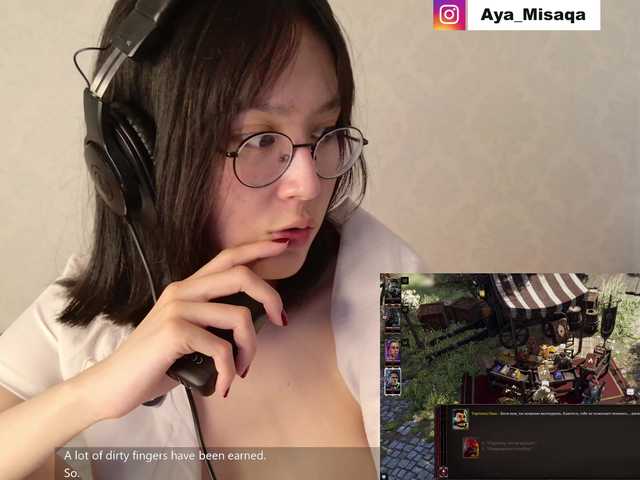 kisik258's BongaCams show and profile