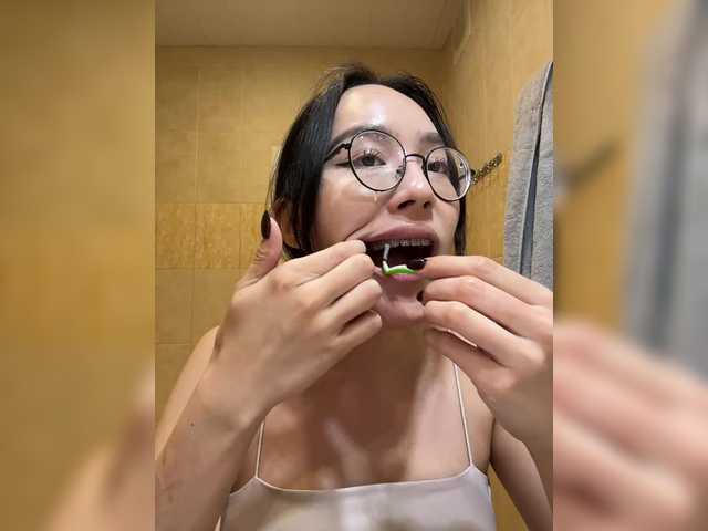 kisik258's BongaCams show and profile