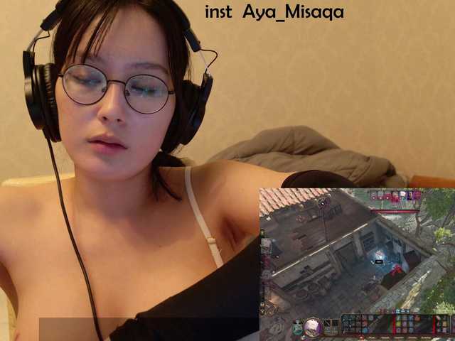 kisik258's BongaCams show and profile