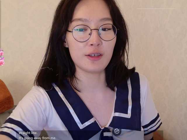 kisik258's BongaCams show and profile