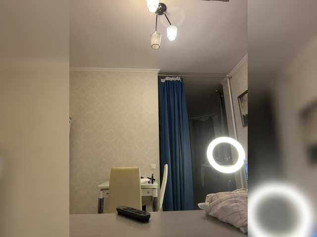 kisik258's BongaCams show and profile